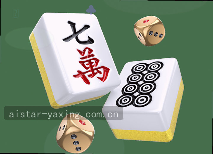 实时更新赛事比分看板
